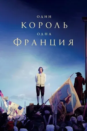 Дворянство